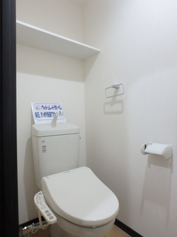 トイレ　図面と現状に相違がある場合には現状を優先