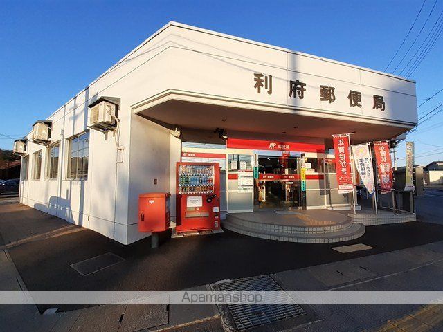 郵便局　利府郵便局（郵便局）まで400m