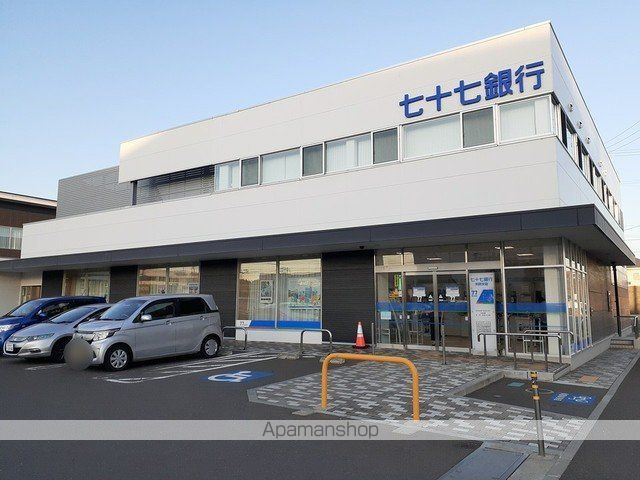 銀行　七十七銀行利府支店（銀行）まで600m