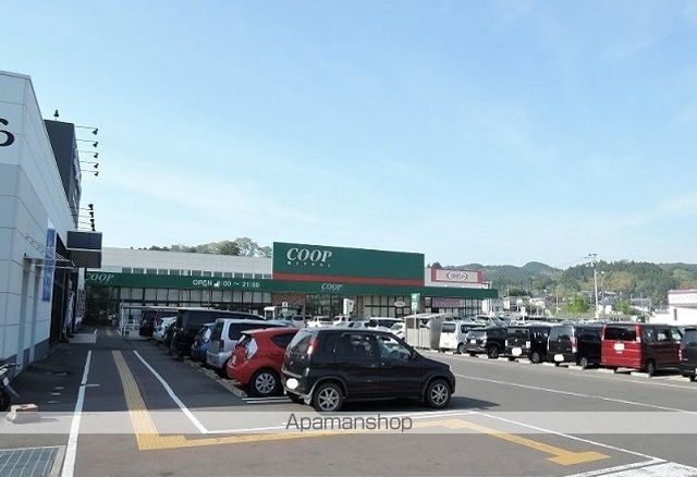 スーパー　ＣＯＯＰ利府店（スーパー）まで750m