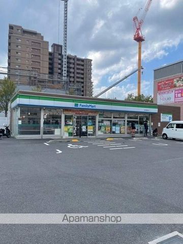 コンビニ　ファミリーマート（コンビニ）まで407m