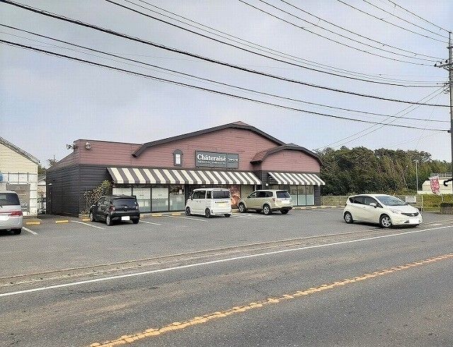 その他　シャトレーゼ 千葉旭店（その他）まで1500m