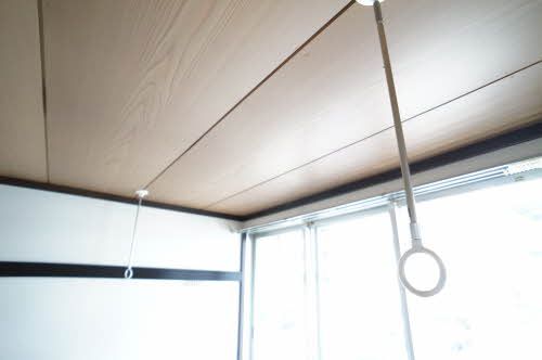 その他部屋・スペース　室内物干し