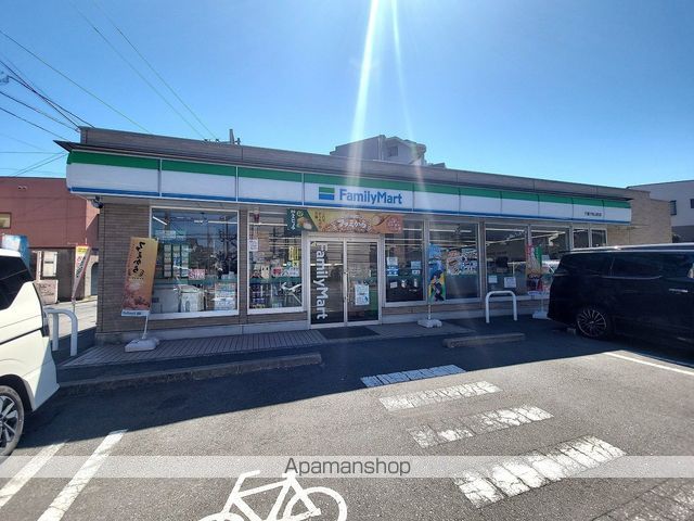 コンビニ　ファミリーマート千葉汐見丘町店（コンビニ）まで540m