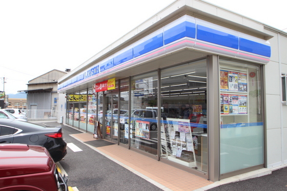 コンビニ　ローソン広島八木五丁目店（コンビニ）まで332m