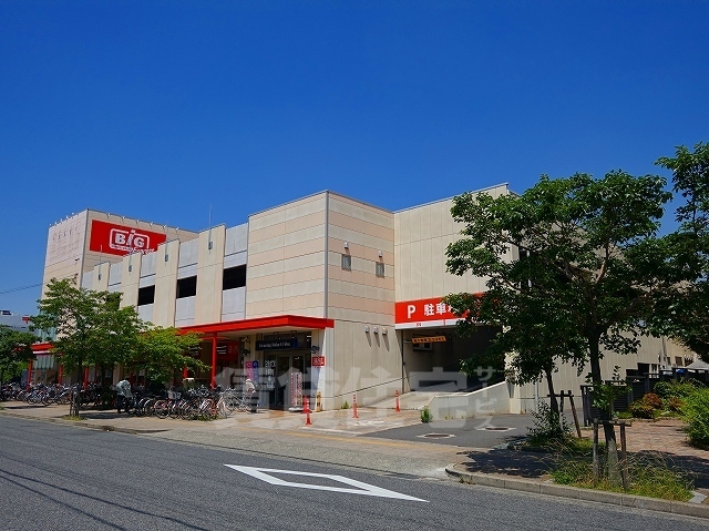 スーパー　ザ・ビッグエクスプレス　荒子店（スーパー）まで217m