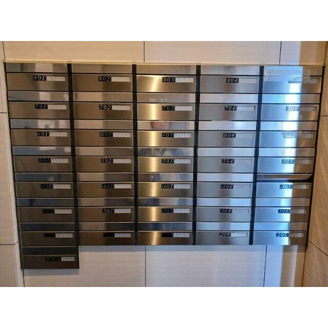 その他　メールボックス