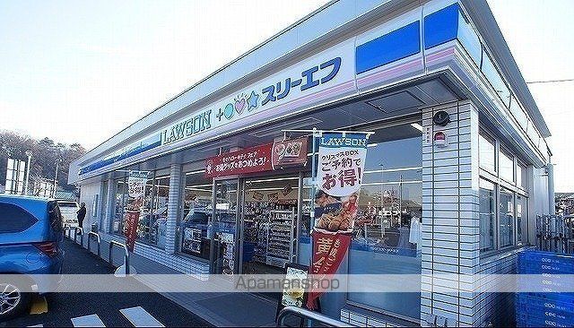 コンビニ　ローソン・スリーエフ（コンビニ）まで450m