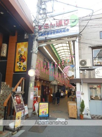 その他　すずらん通り（その他）まで510m