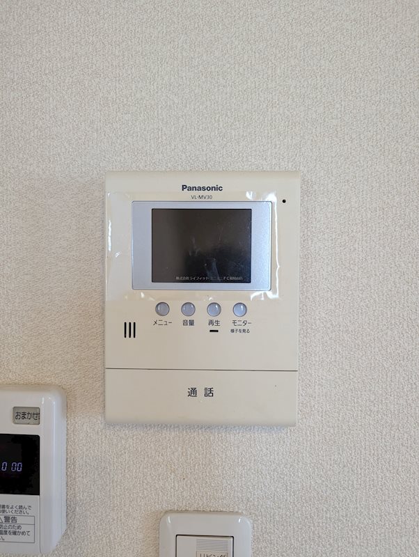 セキュリティ　TVインターホン※同物件別部屋の写真です。