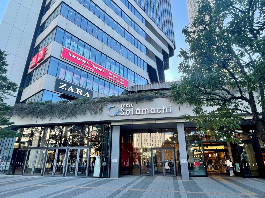 ショッピングセンター　東京スカイツリータウン（ショッピングセンター）まで604m