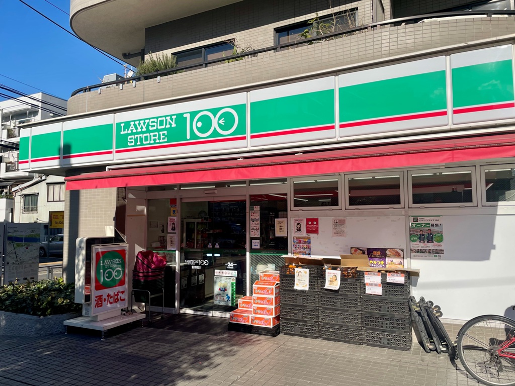 コンビニ　ローソンストア100言問橋店（コンビニ）まで249m