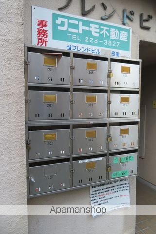 その他共有部分　その他共有部分