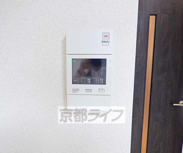 セキュリティ　来客時も安心です。