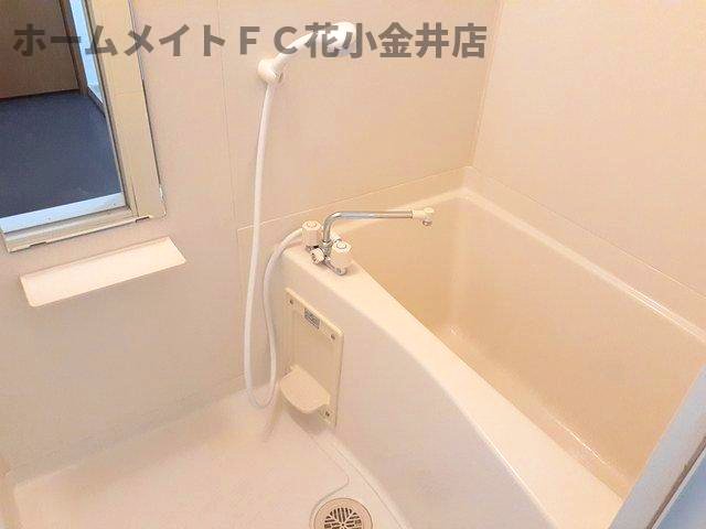 バス・シャワールーム　日々の暮らしに欠かせないお風呂です