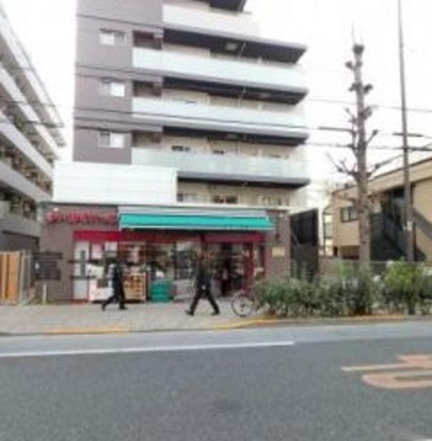 スーパー　まいばすけっと白山5丁目店（スーパー）まで232m