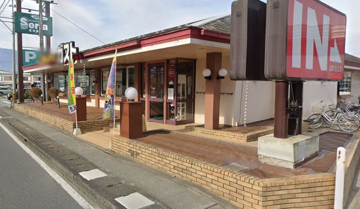 その他　ガスト 山梨田富町店(から好し取扱店)（その他）まで242m