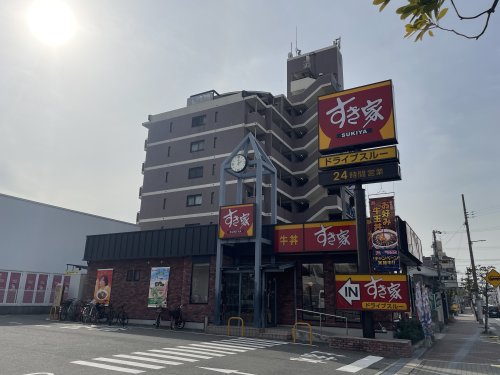 飲食店　すき家 住吉遠里小野店（飲食店）まで341m