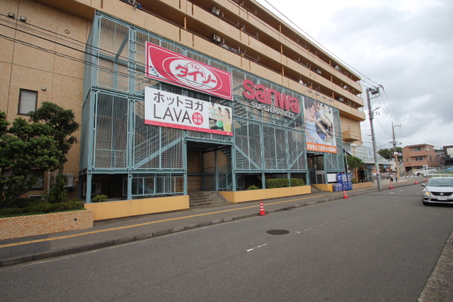 スーパー　sanwa鶴ヶ峰店（スーパー）まで418m