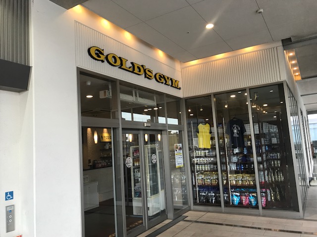 その他　ゴールドジム 大阪中之島（その他）まで552m