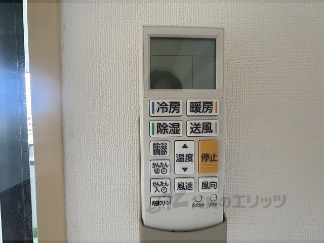 その他設備　エアコン