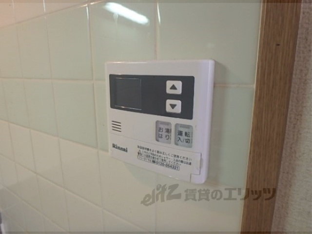 その他設備　給湯器リモコン