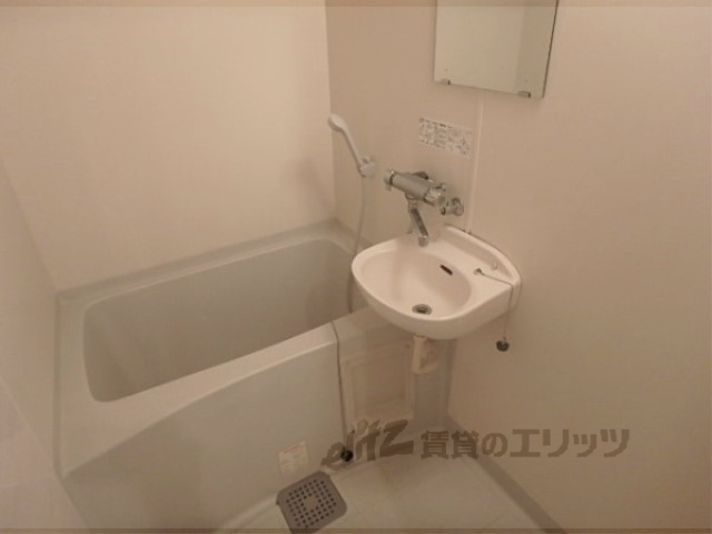 バス・シャワールーム　バス