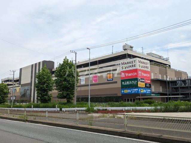 ショッピングセンター　MARKET SQUARE KAWASAKI EAST（ショッピングセンター）まで1392m