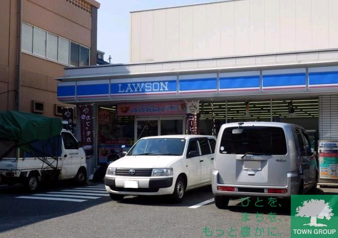 コンビニ　ローソン（コンビニ）まで480m