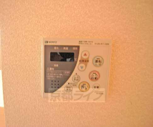 その他設備　同系参考画像です。