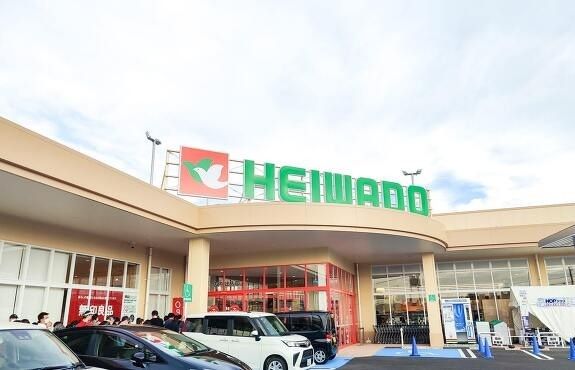 スーパー　平和堂 知多店（スーパー）まで600m