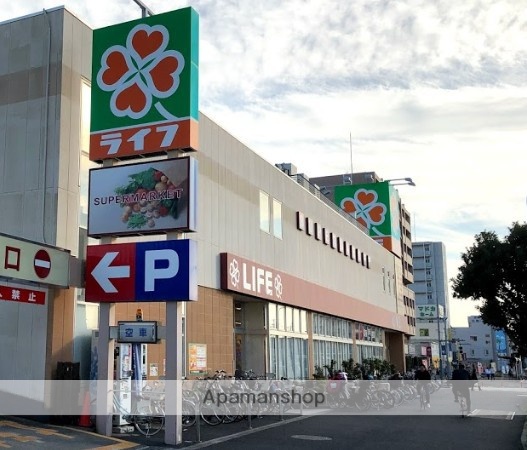 スーパー　（株）ライフコーポレーション／六町駅前店（スーパー）まで1876m