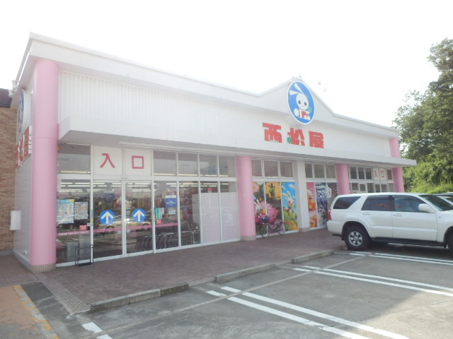 ショッピングセンター　西松屋横浜青葉ガーデン（ショッピングセンター）まで906m