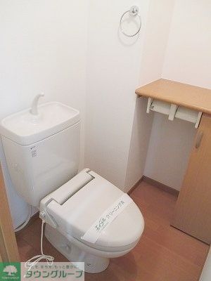 トイレ　★タウンハウジング蒲田店取り扱い★