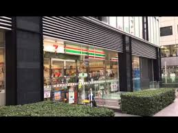 コンビニ　セブンイレブン銀座2丁目店（コンビニ）まで144m
