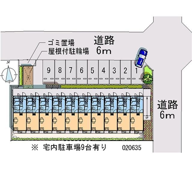 駐車場