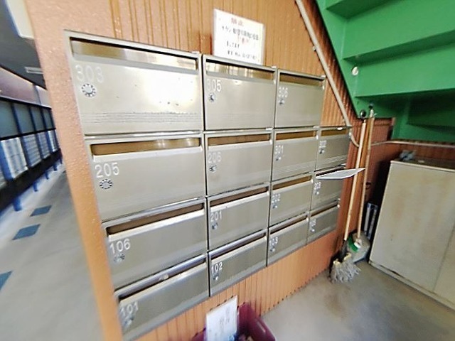 その他共有部分