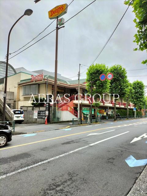 飲食店　デニーズ西新宿店（飲食店）まで521m