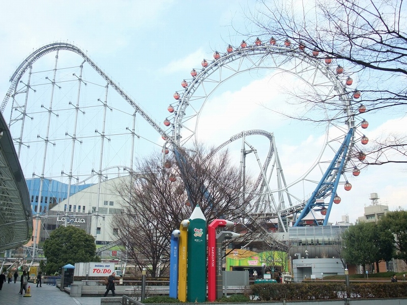 ショッピングセンター　LaQua（ショッピングセンター）まで594m