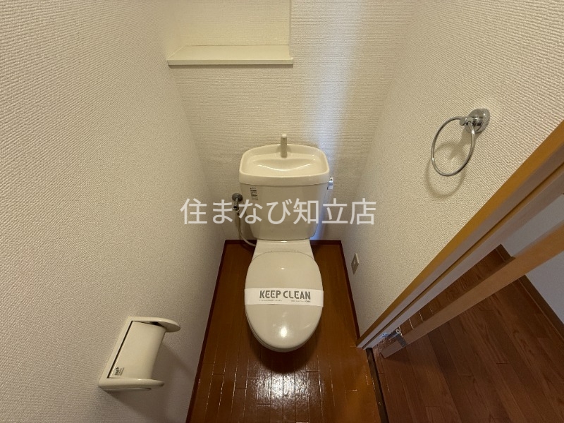 トイレ　同型タイプ