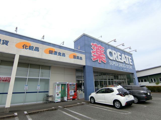 ドラックストア　クリエイトエス・ディー富士伝法店（ドラッグストア）まで388m