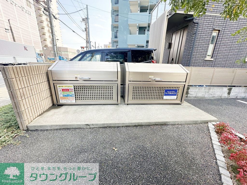 庭