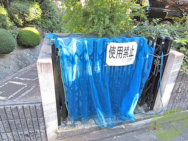 その他　（その他）まで100m