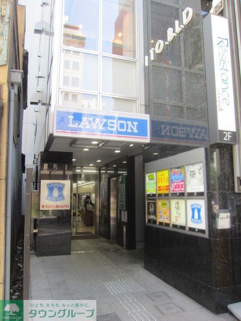 コンビニ　★★ローソン（コンビニ）まで170m