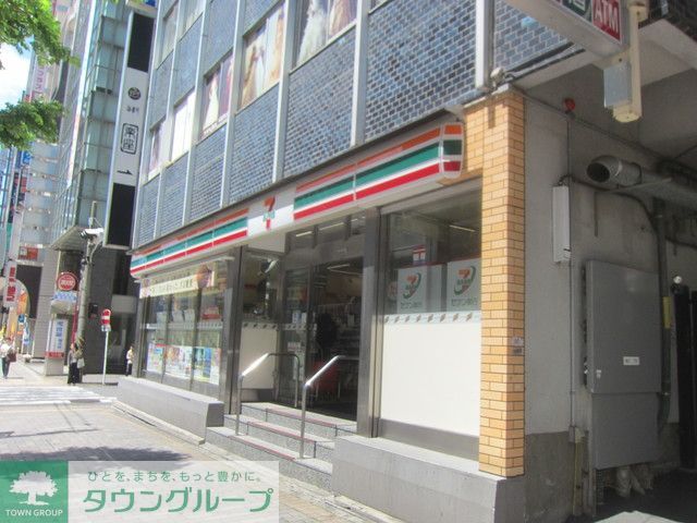 コンビニ　★★セブンイレブン（コンビニ）まで220m