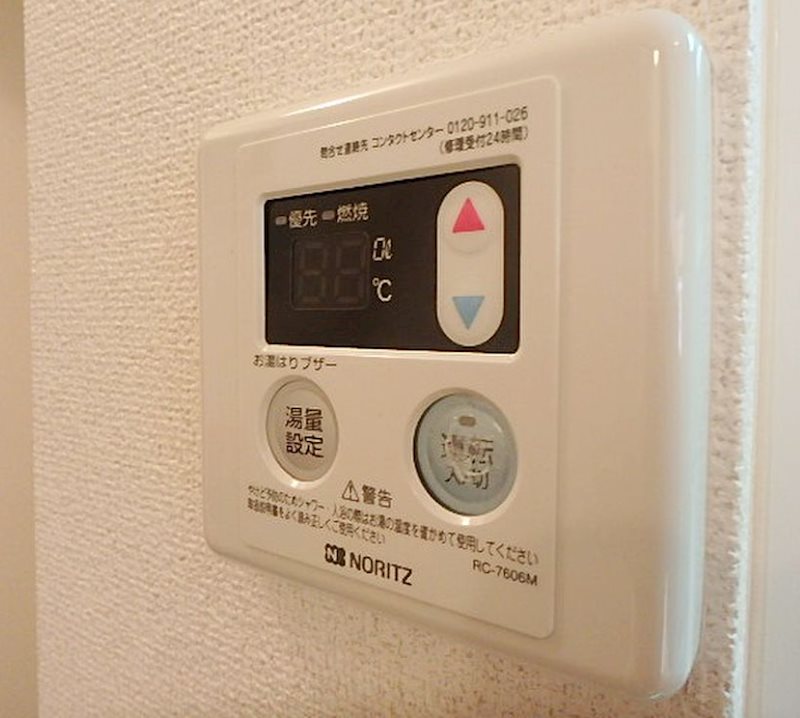 その他共有部分　※現況優先