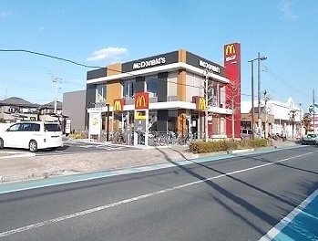 その他　マクドナルドまで450m