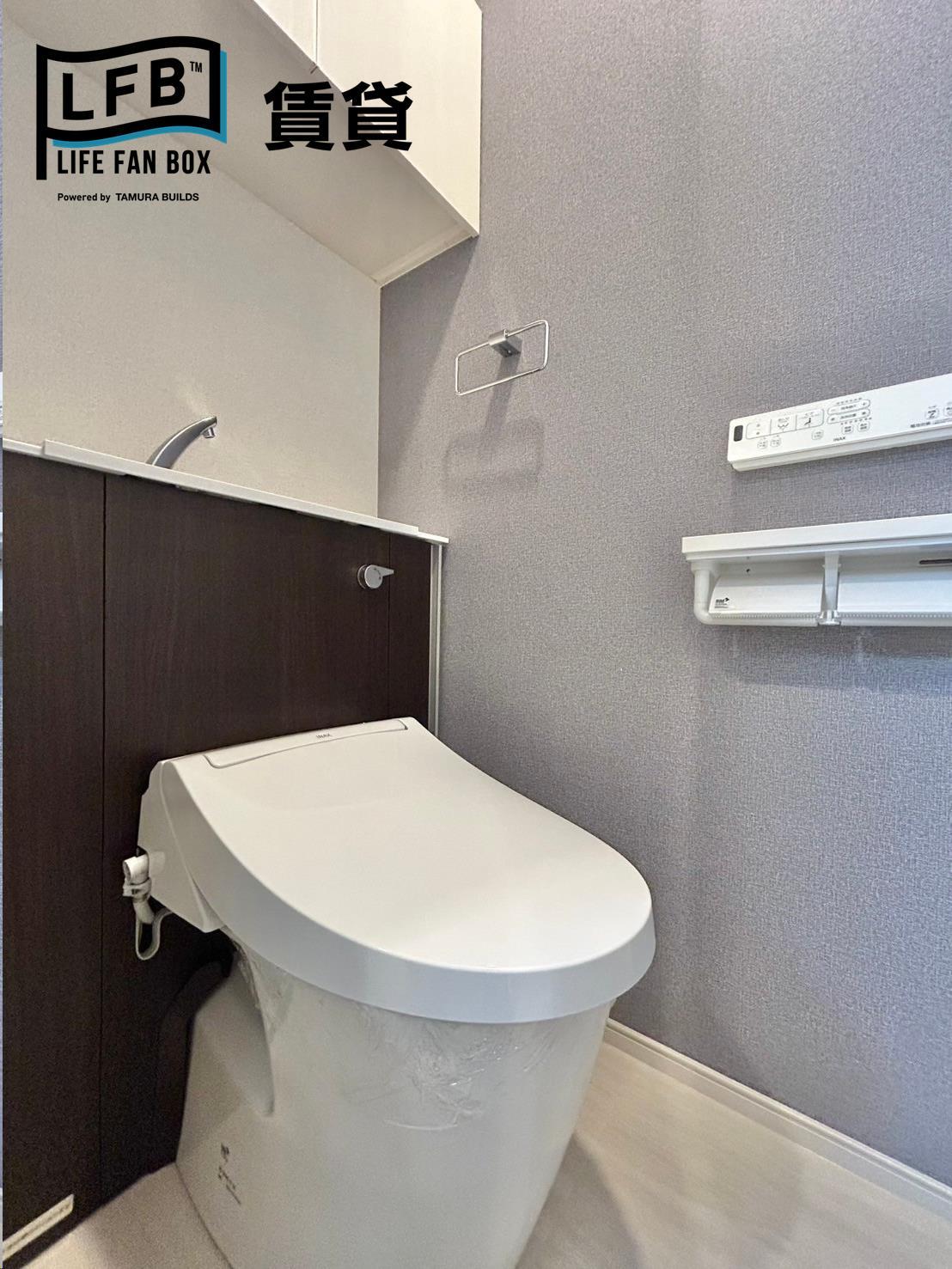 トイレ　※反転間取り別部屋の室内写真です。