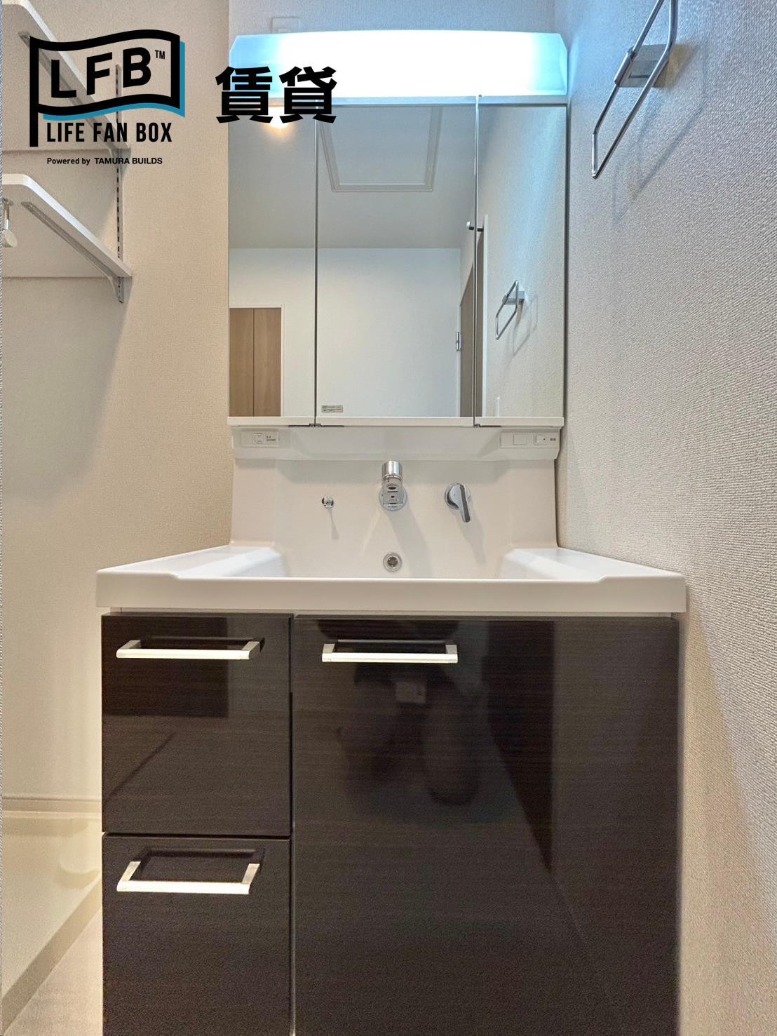 洗面設備　※反転間取り別部屋の室内写真です。