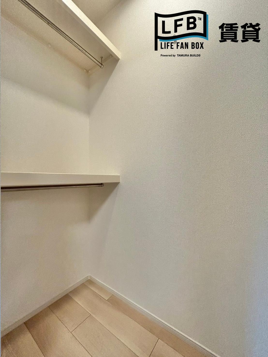 収納　※反転間取り別部屋の室内写真です。